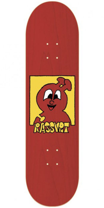 rassvet-(paccbet)-capdude-pool-shape