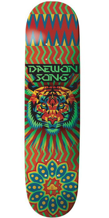 thank-you-daewon-song-geo-tiger