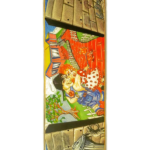 Deck Graphic