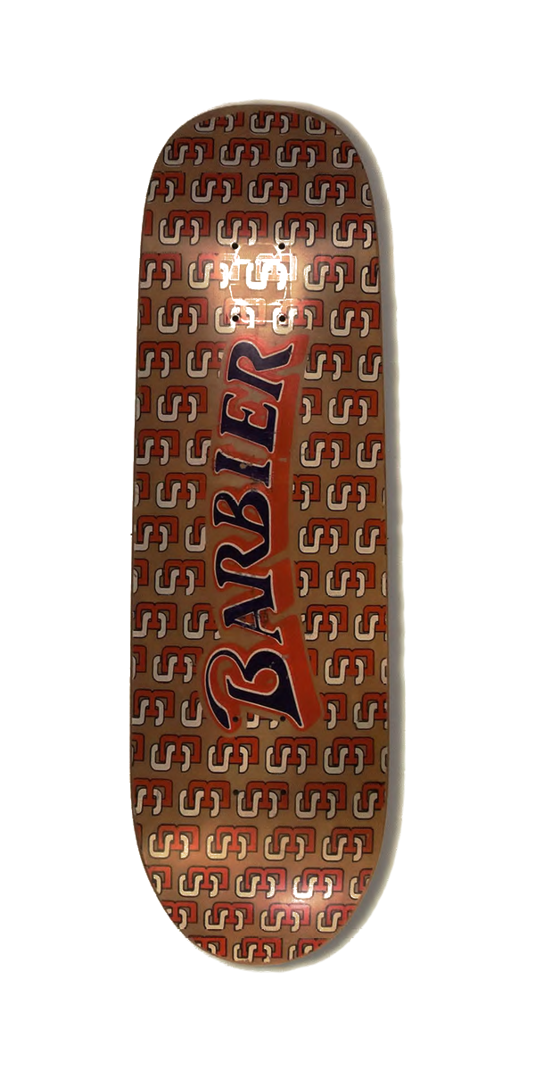 H-Street'