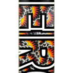 Deck Graphic