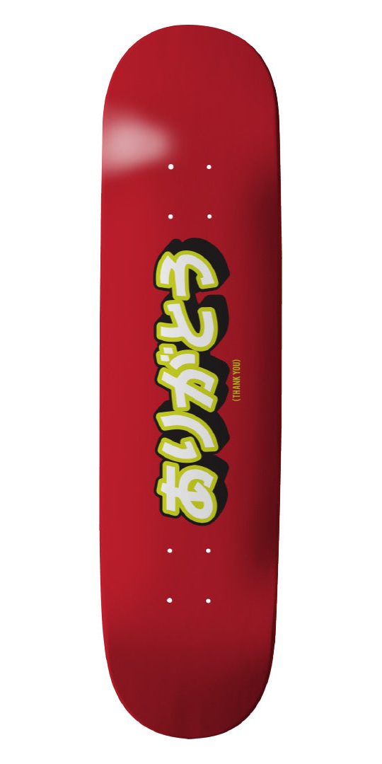 Thank You Skateboards'